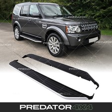 BLACK SILVER SIDE STEPS