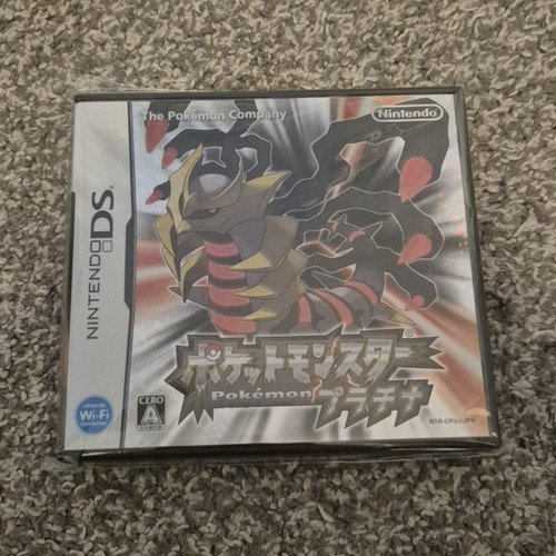 Nintendo game pokémon - nintendo, ds