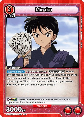 Miroku ue23bt iys 070 - miroku, ue23bt/iys-1-070