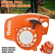 Pull Start Recoil Starter