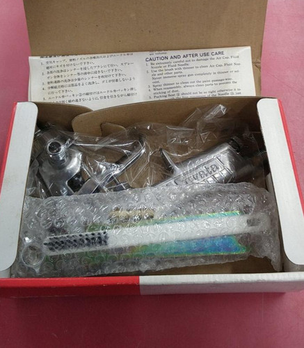 Iwata wider spray gun - spray,