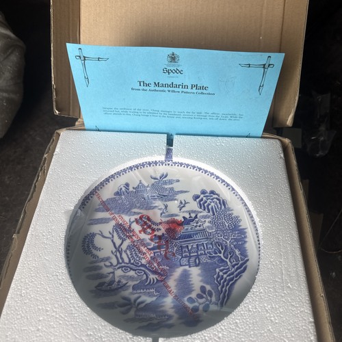 Spode the willow pattern - the,