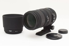 Sigma 120-400mm F4.5-5.6 DG OS