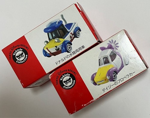 Donald duck amphibious vehicle - donald,