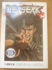 Berserk #36 by Kentaro Miura