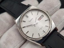 Seiko Type II White July 1978