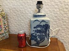 Vintage Chinese Willow Pattern