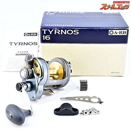 Shimano tyrnos - 16,