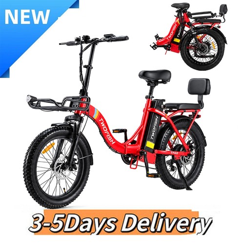 Twofish tf02 folding - uk,