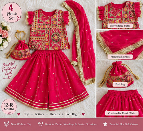 Girls pink lehenga choli 4 - girls',