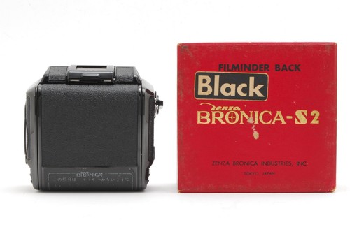 Black mint box zenza - black!!, [mint