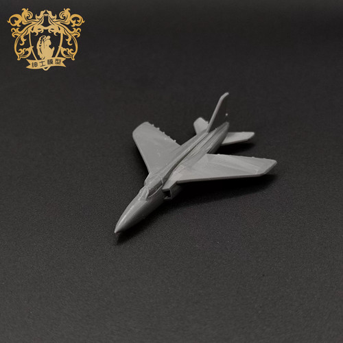 144 scale folland gnat hal - 1/144,