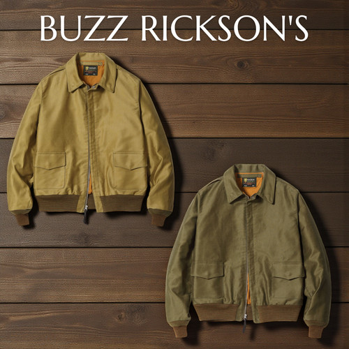 Buzz rickson lot br15767 - lot,