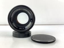 Fujinon 55mm f1.8 Vintage