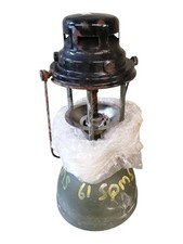 British Army Tilley Lamp Body