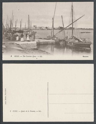 Egypt old postcard suez - old,
