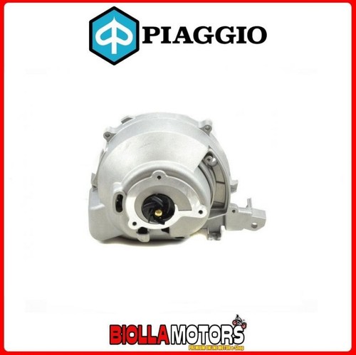 8482585 flywheel cover water - 8482585,
