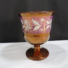 Antique Copper Lustre with Purple Luster Band & White Floral Goblet