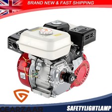 7.5HP for Honda GX160