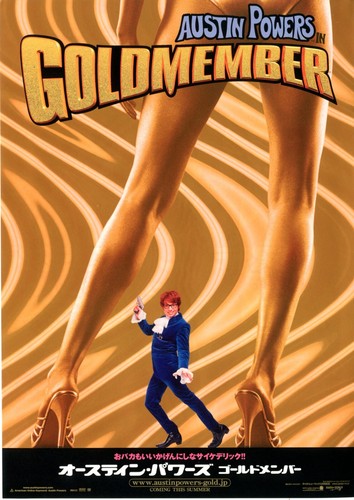 Austin powers - austin, in