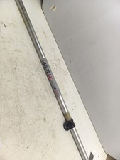 MITOX 330-U PETROL STRIMMER BRUSHCUTTTER  DRIVE SHAFT & TUBE 