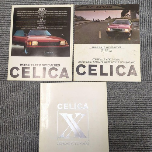 Toyota celica 2000cc - toyota,