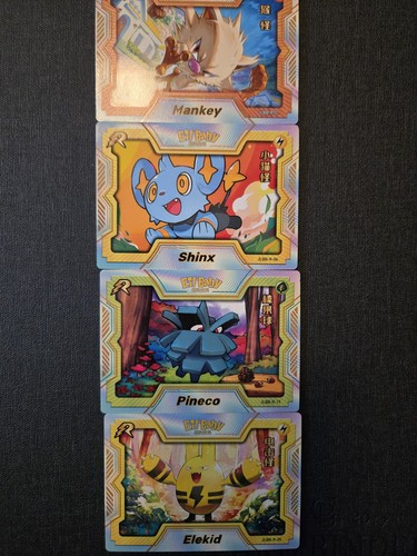 Elf baby jlbb card lot - jlbb-r, 4