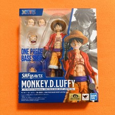 S.H.Figuarts Luffy –Attack