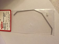 KYOSHO INFERNO MP9 TKI3, NEW GENUINE REAR SWAY BAR, NEW IN PACKET, IF460-23
