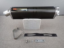 Yoshimura carbon slip - yoshimura,