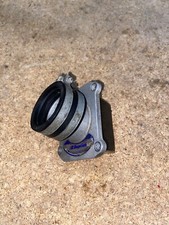 Ktm Sx 250 Reed Valve Boyesen