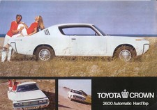Toyota Crown 2600 Hardtop 1971-73 Original UK Sales Brochure