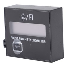 Small Digital Engine