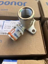 Uponor S-Press Plus tap elbow
