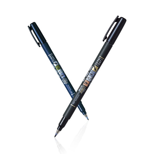 Tombow brush pens fudenosuke - brush,