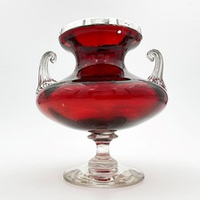 EDWARDIAN STERLING SILVER