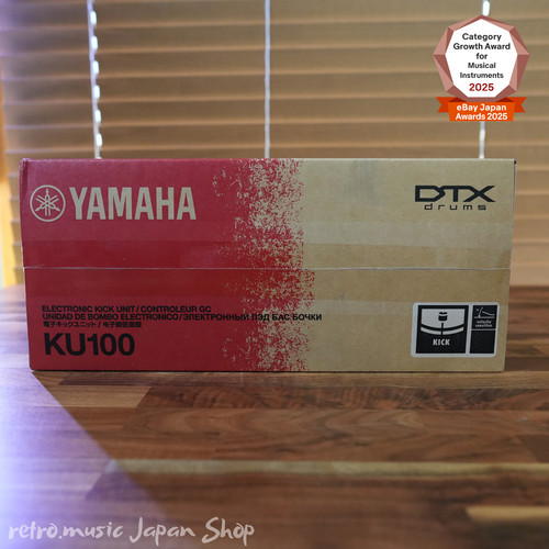 Yamaha ku100 silent kick - yamaha, unit