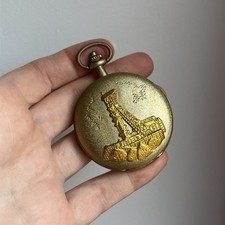 Vintage etched design - vintage, mine