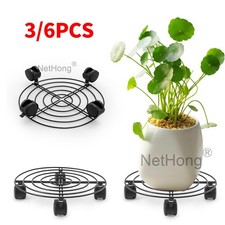 3x 11" Pot Stand Metal Stand