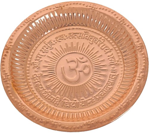 Pure copper pooja thali - pure,