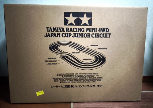 Tamiya mini 4wd - 4wd, japan