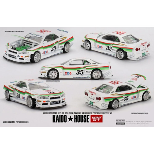 Nissan skyline - nissan, (r34)