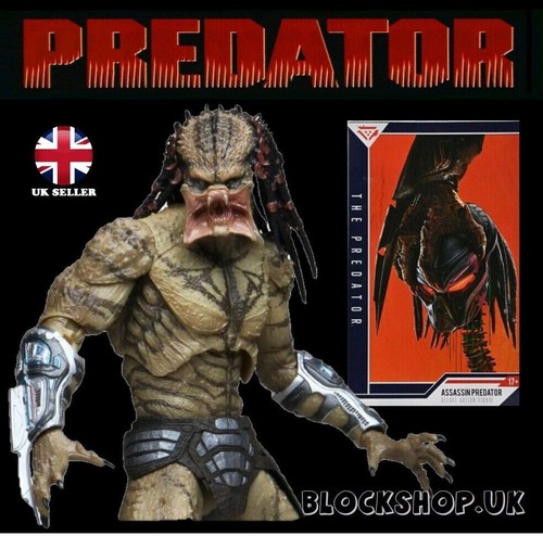 Neca deluxe armored - neca,