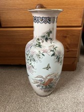 Vintage Shibata Japanese Pink