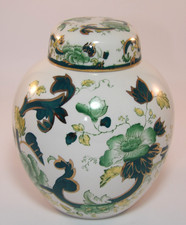 Masons Patent Ironstone Chartreuse Mandalay  7" Ginger Storage Jar c1980s VGC