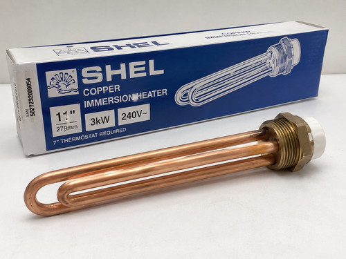 Shel copper immersion - 11",