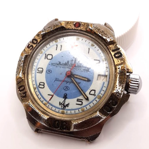 Legendary russian vintage - legendary, mens