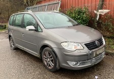 VOLKSWAGEN TOURAN 2.0 TDI -