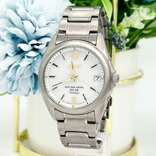 SEIKO 7B52 0AP0 SOLAR TITANIUM