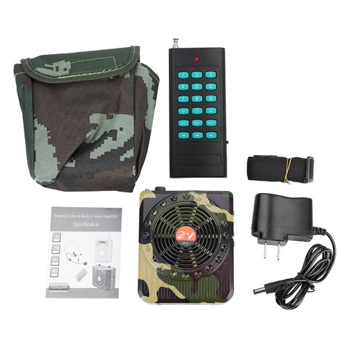 Camouflage remote control - remote,